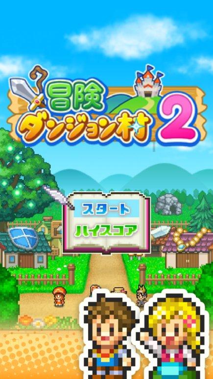 海盗的荣誉