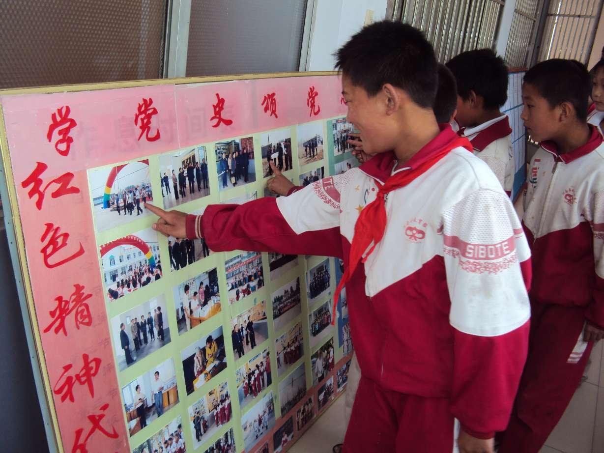 易币付链接游戏画面