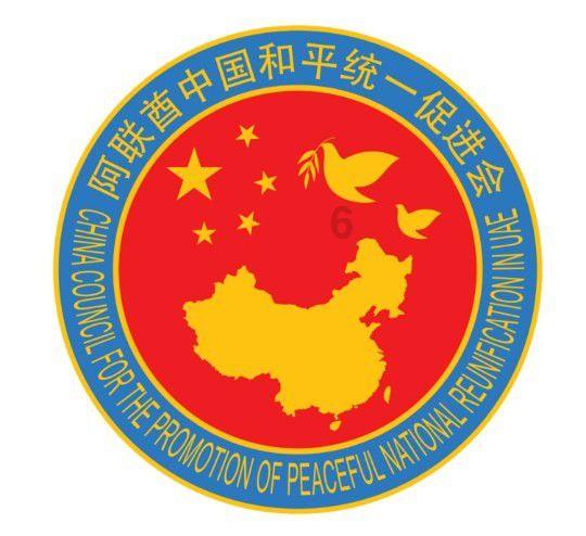 异能士兵